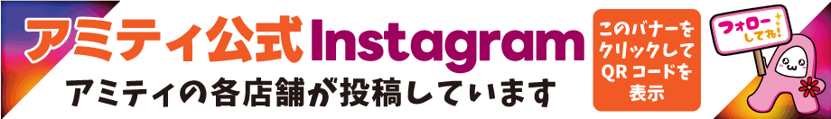 Instagram�Хʡ�