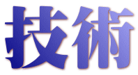 Zp 