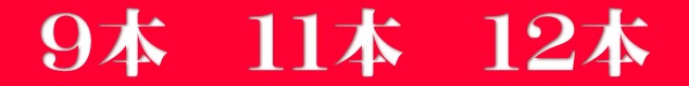  X{@PP{@PQ{ 